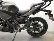 NINJA 650
