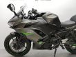 NINJA 650