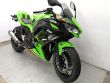 NINJA 650