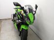 NINJA 650