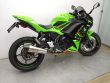 NINJA 650