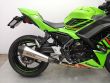 NINJA 650