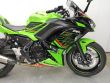 NINJA 650