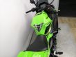 NINJA 650