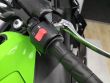 NINJA 650