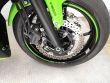 NINJA 650