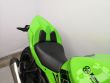 NINJA 650