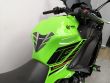 NINJA 650