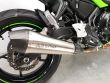 NINJA 650