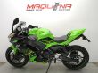 NINJA 650