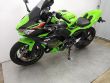 NINJA 650