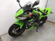 NINJA 650
