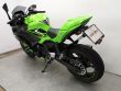 NINJA 650