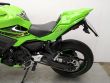 NINJA 650
