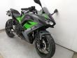 NINJA 650