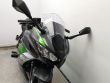 NINJA 650