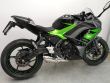 NINJA 650