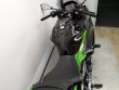 NINJA 650