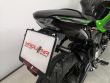 NINJA 650