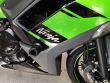 NINJA 650