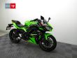NINJA 650