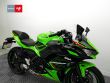 NINJA 650