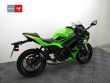 NINJA 650