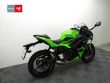 NINJA 650