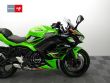 NINJA 650