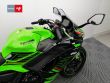 NINJA 650