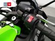 NINJA 650