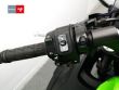 NINJA 650