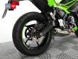 NINJA 650