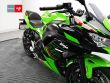NINJA 650