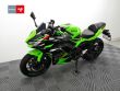 NINJA 650