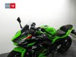 NINJA 650