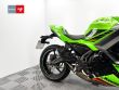 NINJA 650