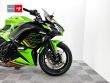 NINJA 650