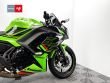 NINJA 650