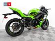 NINJA 650