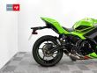 NINJA 650