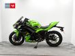 NINJA 650