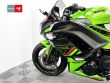 NINJA 650