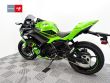NINJA 650