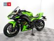 NINJA 650