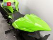 NINJA 650