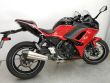 NINJA 650 40 TH ANNIVERSARY EDITION