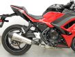 NINJA 650 40 TH ANNIVERSARY EDITION