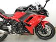 NINJA 650 40 TH ANNIVERSARY EDITION