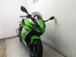 NINJA 650